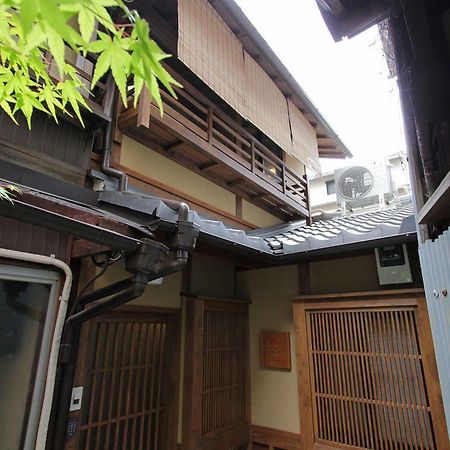 Seiji-An Machiya Residence Inn Kyoto Bagian luar foto